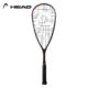 Head Extreme 135 Squash Racquet