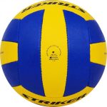 Volleyball Online in India - COSCO STRIKER 03